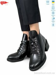 ARTO 3005 ч.ш. хутро, 1450.00, 6, 36-40