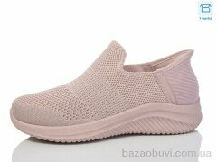 Hongquan A215-5, 450.00, 8, 36-41