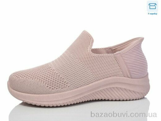 Hongquan A215-5, 450.00, 8, 36-41