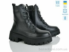 Ailinda 9416-2M, 1200.00, 6, 37-40