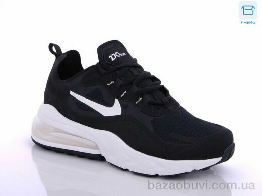 CR A553-1, 15.00, 8, 41-45