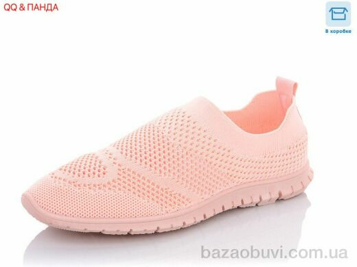 QQ shoes BK86-6, 220.00, 8, 36-41
