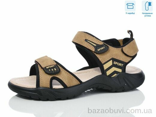Hongquan F20-3, 550.00, 8, 36-41