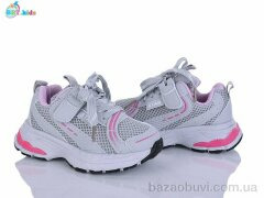 BBT H759-2-3, 450.00, 8, 26-31