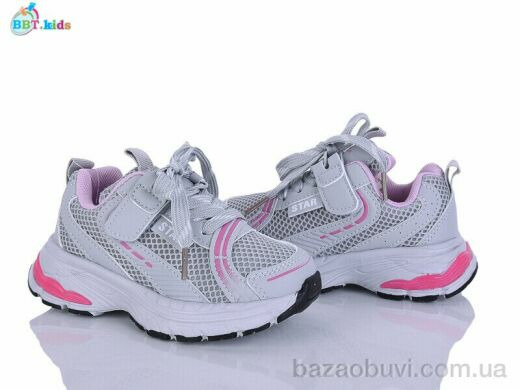 BBT H759-2-3, 450.00, 8, 26-31