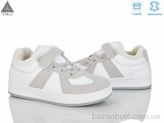 STILLI KIDS TX02-3 шкіра, 450.00, 8, 32-37
