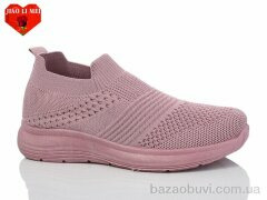 Jiao Li Mei 569-3, 330.00, 8, 37-41