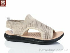 WSMR F11-5, 320.00, 8, 37-42