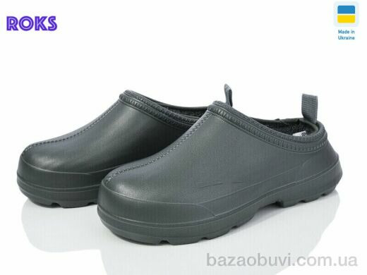Roks NDago7007 хакі-old, 195.00, 8, 37-41