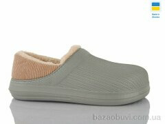 DeMur 651 сірий, 190.00, 6, 37-41