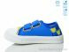 Weestep R107850701, 5.15, 8, 25-30