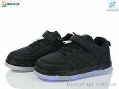 Bessky-Kellaifeng BY3892-1C LED, 680.00, 8, 32-37