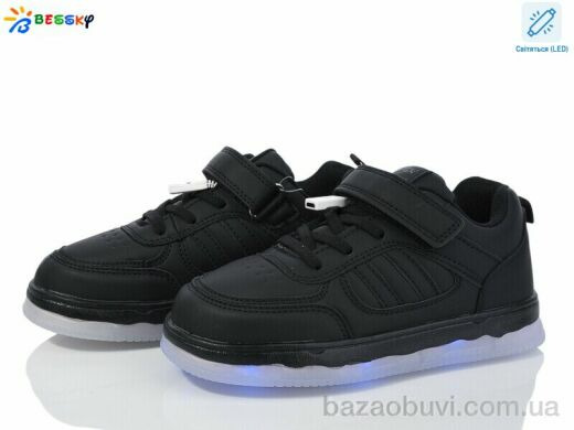 Bessky-Kellaifeng BY3892-1C LED, 680.00, 8, 32-37