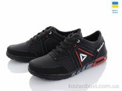 Paolla SunShine КР37R чорний, 400.00, 8, 40-45