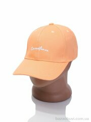 Королева A12 orange, 115.00, 5, 56-58