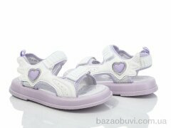 Alimama-Girnaive F51000-D, 450.00, 8, 27-32