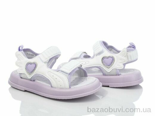 Alimama-Girnaive F51000-D, 450.00, 8, 27-32