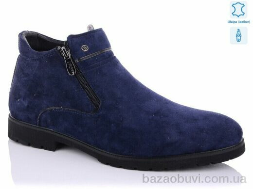 Obuvok GM1171-2, 230.00, 8, 40-45