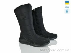 Paolla N5 чорний, 620.00, 8, 37-42