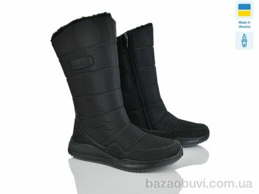 Paolla N5 чорний, 620.00, 8, 37-42