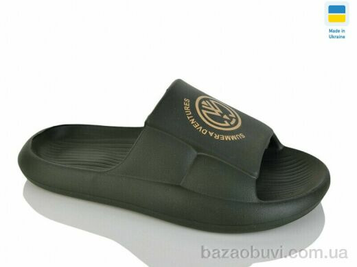 Крок DS670 хакі, 125.00, 8, 36-40