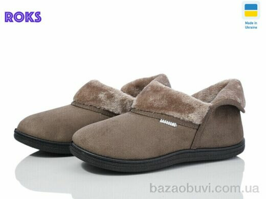 Roks Dago T04 кава, 280.00, 8, 37-41