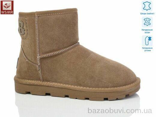 WSMR K07-3, 900.00, 8, 36-41