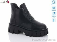 Aba M2ABA17, 960.00, 6, 36-41