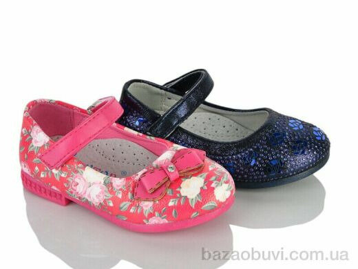SANLIN 17-71 mix, 110.00, 12, 21-26