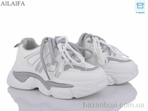 Ailaifa B01 white, 500.00, 8, 36-41