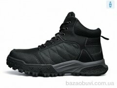 DaFuYuan 05089, 790.00, 8, 40-45