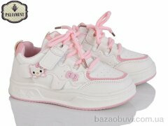 PALIAMENT B208-5, 460.00, 6, 32-37