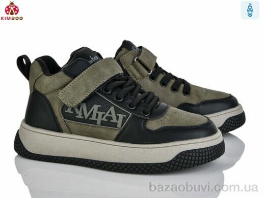 KIMBOO P727-3L, 650.00, 8, 32-37