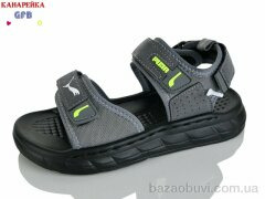 GFB-Канарейка R86-3, 560.00, 10, 32-37