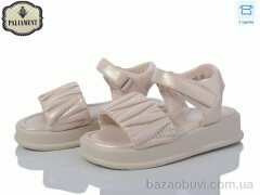 PALIAMENT 88365-8H, 360.00, 8, 27-32