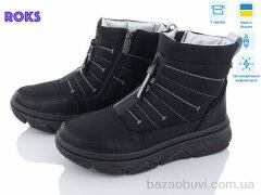 Roks Dago1703 чп., 640.00, 6, 37-41