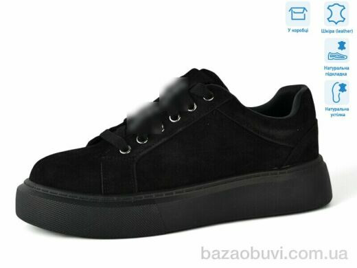 Lilin LY0036-1, 690.00, 8, 36-41