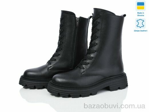 Prime-Opt Paradize B-1547 чорний-d, 1499.00, 6, 36-40