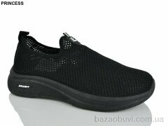 Princess 333-19, 390.00, 8, 40-45