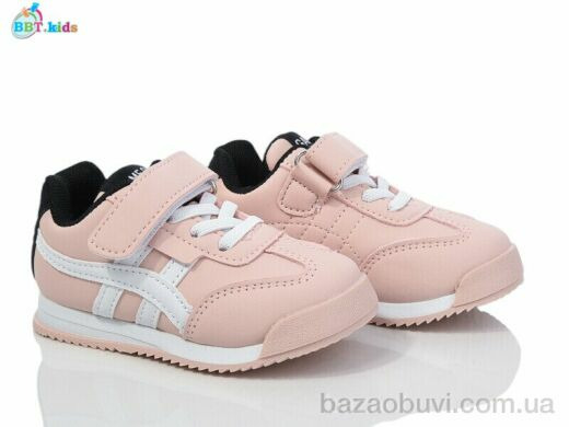 BBT H502-1-3, 355.00, 8, 21-26