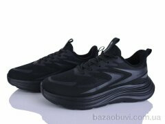 Lion-Lu A0094-1, 470.00, 8, 39-44