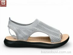 WSMR F16-4, 320.00, 8, 37-42