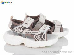 Bessky-Kellaifeng BL4294-4B, 390.00, 8, 27-32