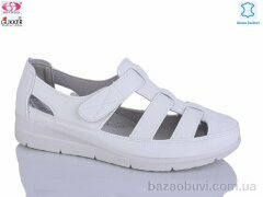 Gukkcr DB2156, 520.00, 8, 37-42