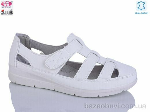 Gukkcr DB2156, 520.00, 8, 37-42