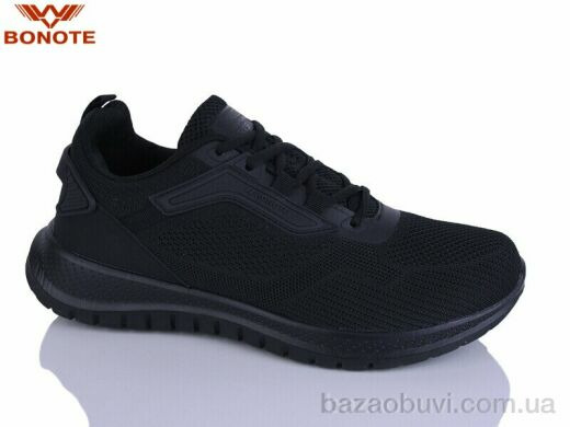 Bonote A9165-1, 600.00, 8, 41-46