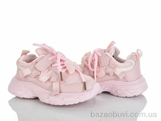 KIMBOO YM607-2F, 550.00, 8, 27-32