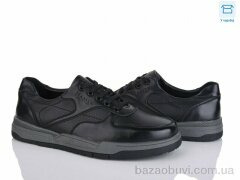 Nasite D110-3C, 540.00, 8, 40-45