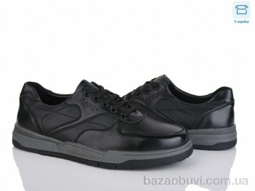 Nasite D110-3C, 540.00, 8, 40-45