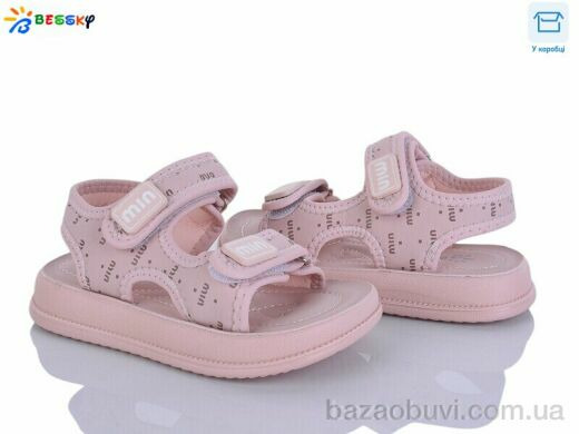 Bessky-Kellaifeng BLK012-4B, 480.00, 8, 26-31